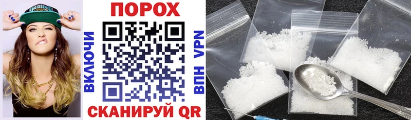 Amphetamine VHQ  Благодарный 