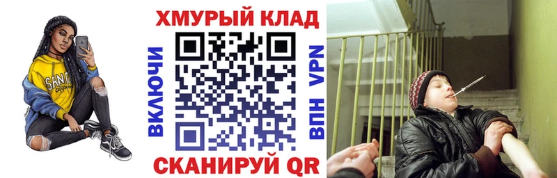 Героин Афган  что такое   Благодарный 