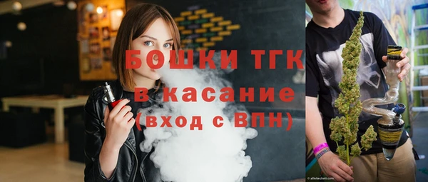 ГАЛЛЮЦИНОГЕННЫЕ ГРИБЫ Белоозёрский