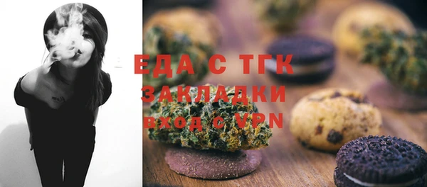 стаф Богданович
