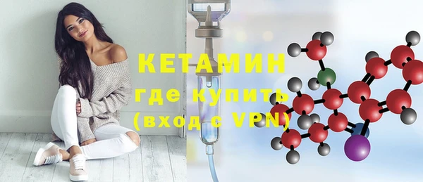 гашиш Белокуриха