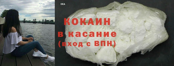 ГАЛЛЮЦИНОГЕННЫЕ ГРИБЫ Белоозёрский