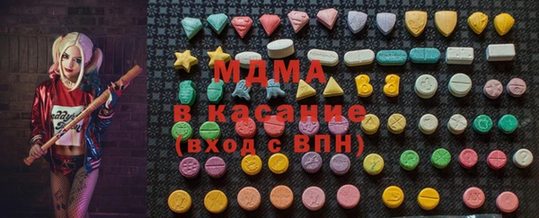 прущие крисы Богородск