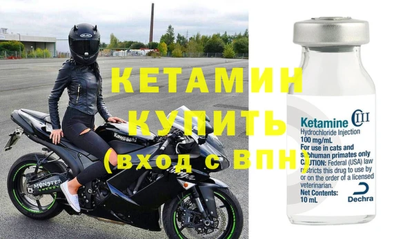 гашиш Белокуриха