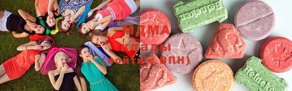 MDMA Богородицк