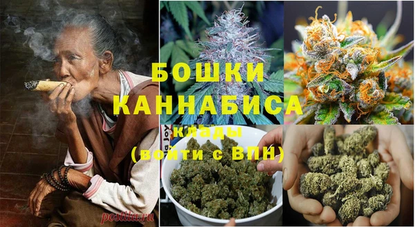 MDMA Богородицк