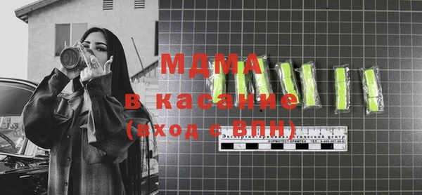 ГАЛЛЮЦИНОГЕННЫЕ ГРИБЫ Белоозёрский